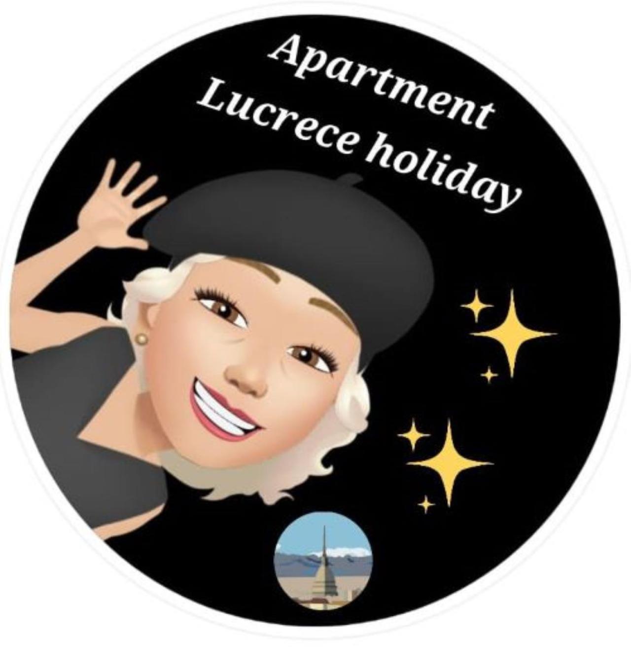 Lucrece Holiday Apartment 都灵 外观 照片